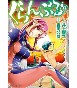 Grand Blue Vol.9
