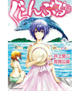 Grand Blue Vol.13