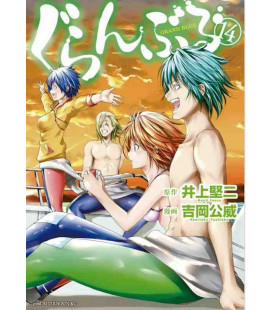 Grand Blue Vol.14
