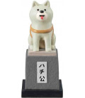 Decole - Shibuya Loyal Dog Hachiko - Colección Mattari Tokyo Map