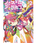 No Game No Life - 2nd Season Tobu rengo-hen Vol.2