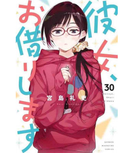Kanojo, Okarishimasu Vol. 30 (Rent a Girlfriend)