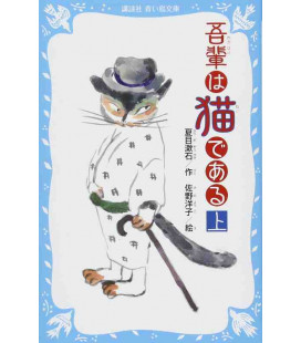 Wagahai ha Neko de aru Vol.1 - Soy un Gato - Novela de Natsume Soseki - Edición con furigana