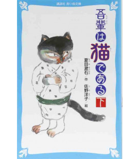 Wagahai ha Neko de aru Vol.2 - Soy un Gato - Novela de Natsume Soseki - Edición con furigana