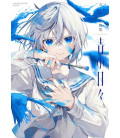 Oshio Shio Art Works - Blue Days - Ao no Hibi