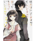 Shumatsu Nani Shitemasu ka? Isogashii Desu ka? Vol.4 - WorldEnd - Novela de Akira Kareno