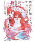 Shumatsu Nani Shitemasu ka? Isogashii Desu ka? Vol.5 - WorldEnd - Novela de Akira Kareno