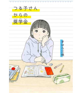 Tsuruko san kara no Shogakukin - Novela de Mito Mahara