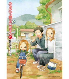 Karakai Jozu no Moto Takagi-san  Vol. 17 (Teasing Master Takagi-san)
