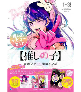 Oshi no Ko Vols.1-3 Special Set
