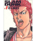 Slam Dunk Vol.1 - Kanzenban Edition