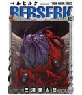 Berserk Vol.12