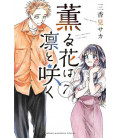Kaoru Hana Wa Rin To Saku Vol.7 (The Fragrant Flower Blooms With Dignity)