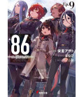 86 - Eighty Six Vol.9 - Novela escrita por Asato Asato