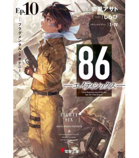 86 - Eighty Six Vol.10 - Novela escrita por Asato Asato