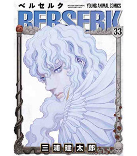 Berserk Vol.33