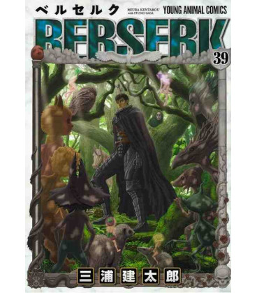 Berserk Vol.39