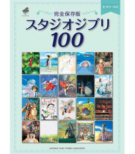 Piano solo sheet music - Studio Ghibli 100 - The Complete Preservation Edition