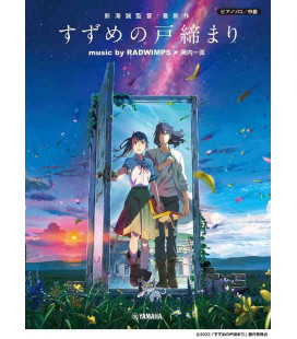 Suzume no Tojimari Piano Sheet Music by RADWIMPS