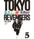 Tokyo Revengers Vol.5 - Brilliant Full Color Edition