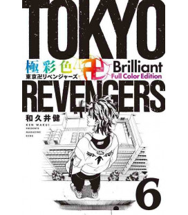 Tokyo Revengers Vol.6 - Brilliant Full Color Edition