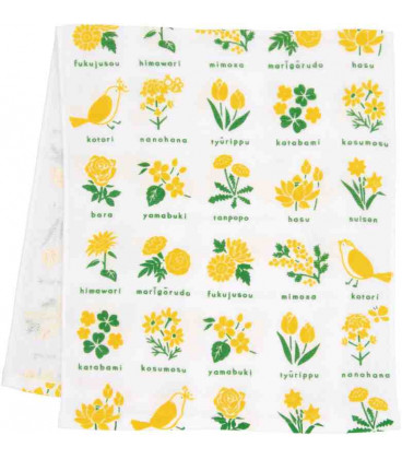 Toalla japonesa tenugui Kurochiku (Kyoto)- Modelo Kiiro no ohana