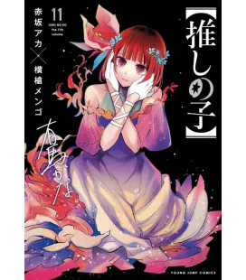 Oshi no Ko Vol.11