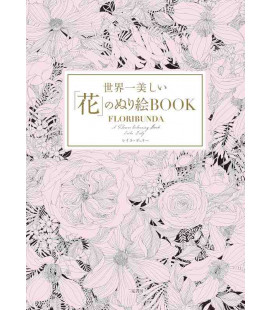 Sekai ichi utsukushi hana no nuri e Book - Libro para colorear