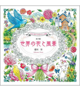 Nuri-e sekai no hana to fukei - Libro para colorear