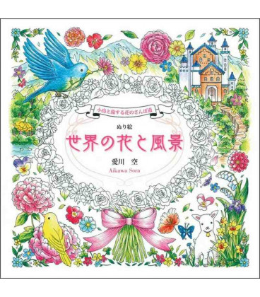 Nuri-e sekai no hana to fukei - Libro para colorear