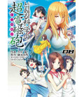 Toaru Kagaku no Railgun (A Certain Scientific Railgun) Vol. 8