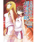 Toaru Kagaku no Railgun (A Certain Scientific Railgun) Vol. 9