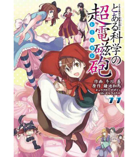 Toaru Kagaku no Railgun (A Certain Scientific Railgun) Vol. 11