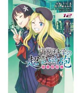 Toaru Kagaku no Railgun (A Certain Scientific Railgun) Vol. 12