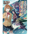 Toaru Kagaku no Railgun (A Certain Scientific Railgun) Vol. 14