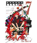 PPPPPP Vol.7