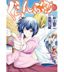 Grand Blue Vol.20