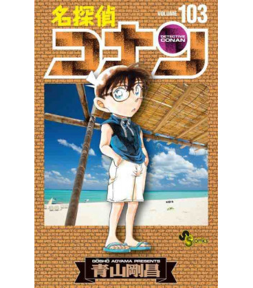 Detective Conan (Vol. 103)
