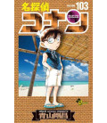 Detective Conan (Vol. 103)