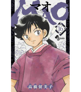 Mao - Vol. 16