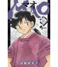 Mao - Vol. 16