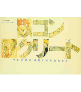 Tekkon Kinkreet The Movie - Character Art Book