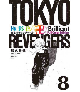 Tokyo Revengers Vol.8 - Brilliant Full Color Edition