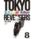Tokyo Revengers Vol.8 - Brilliant Full Color Edition