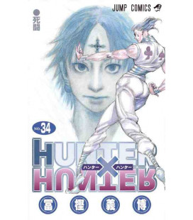 Hunter X Hunter (Vol.34)