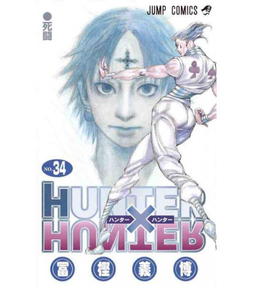 Hunter X Hunter (Vol.34)