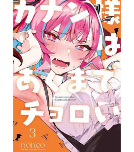 Kanan-sama ha Akumade Choroi Vol.3 (Kanan-Sama Is Easy As Hell!)