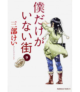 Boku dake ga Inai machi Vol. 9 (Erased)