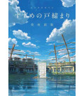 Suzume no Tojimari Art works