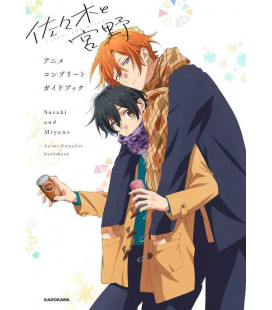 Sasaki to Miyano Anime Complete Guide Book